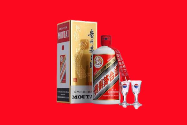 玉林回收茅台酒