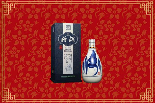 附近收购：玉林回收汾酒