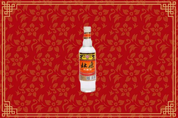 附近收购：玉林回收杜康