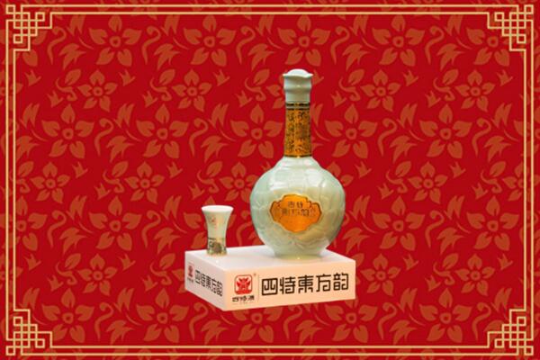 高价求购：玉林回收四特酒