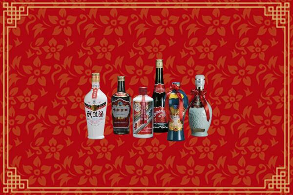 玉林高价回收白酒