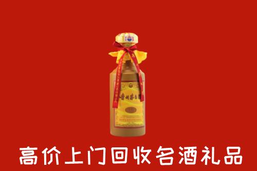 玉林高价回收十五年茅台酒